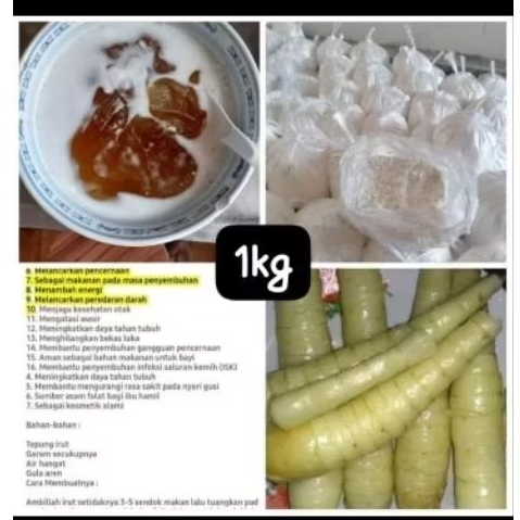 TEPUNG PATI GARUT 1 KG