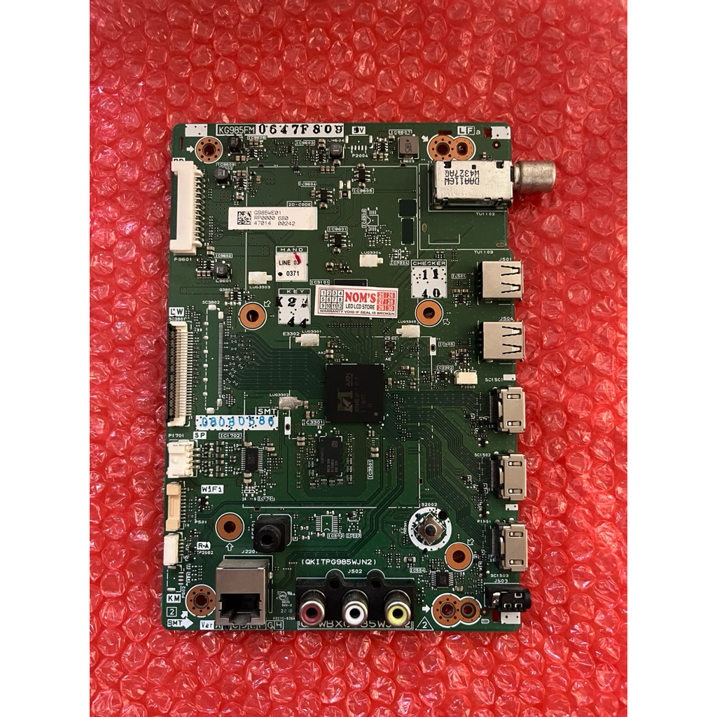 MAINBOARD MB MESIN SHARP 2T C32BG1i 32BG1I ORIGINAL