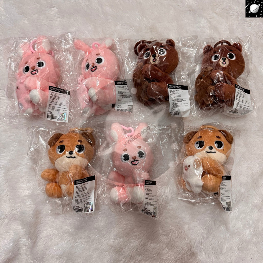 [READY STOCK] DAY6 DENIMALZ MAGNET PLUSH SET
