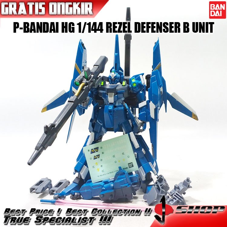 P-BANDAI HG 1/144 REZEL DEFENSER B UNIT LTDHG521