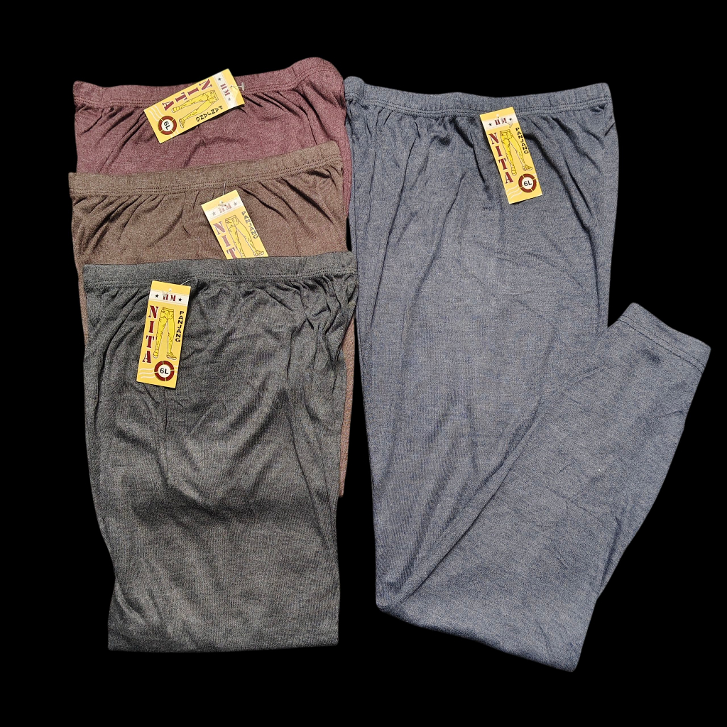 Celana Gamis | Long Leging | Celana dalaman Gamis