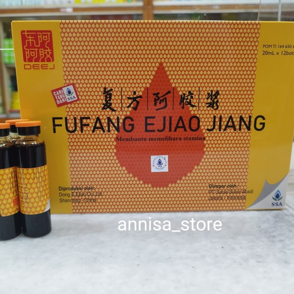 Fufang Ejiao Jiang 12 botol @20mL / Fu Fang / Fufang SSA Obat DBD Obat Penambah Darah