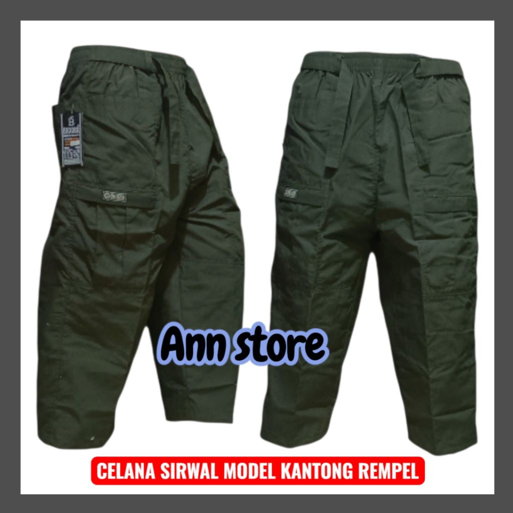 CELANA SIRWAL PRIA RES SIRWAL DEWASA PANGSI