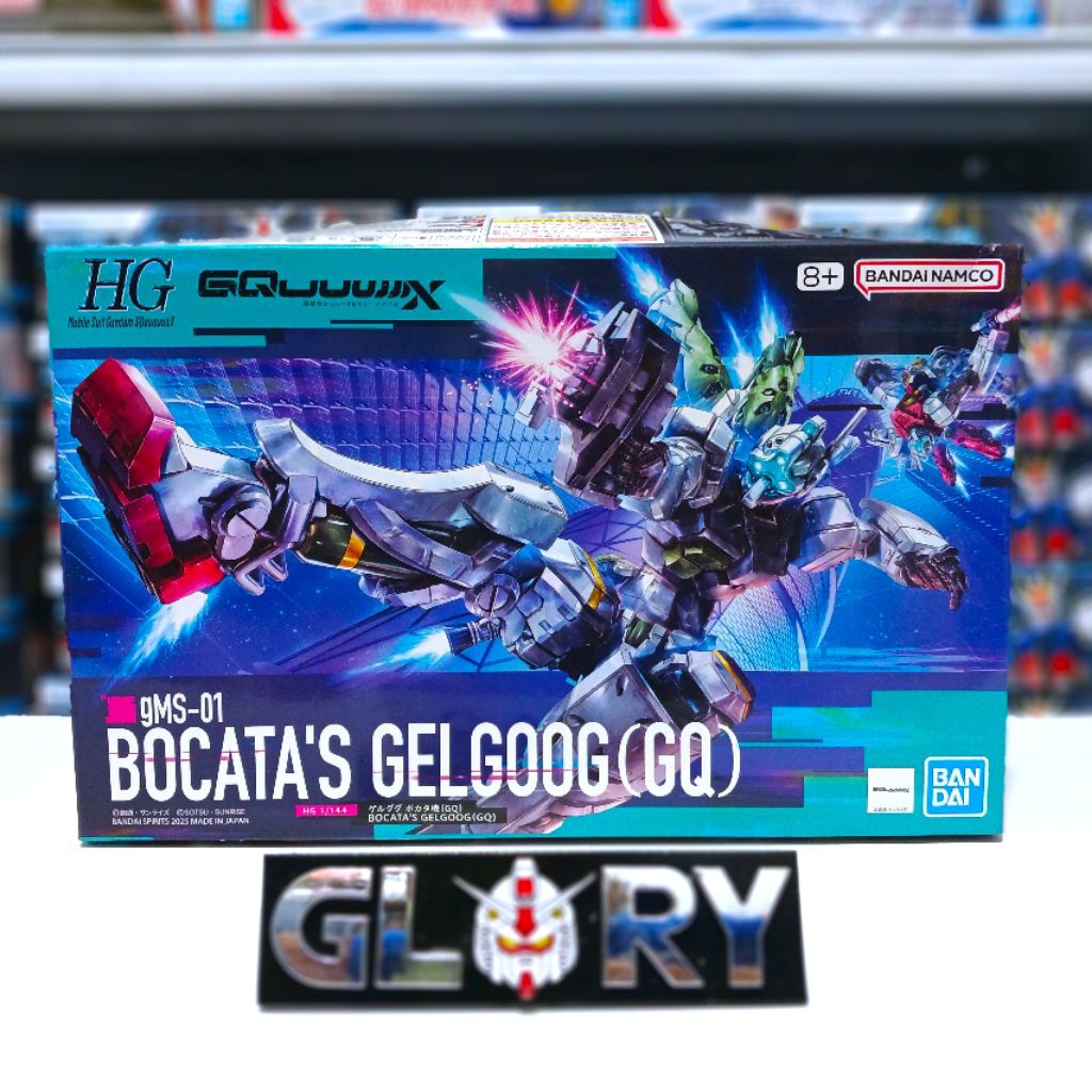 BANDAI HG 1/144 BOCATA'S GELGOOG GQUUUUUUX
