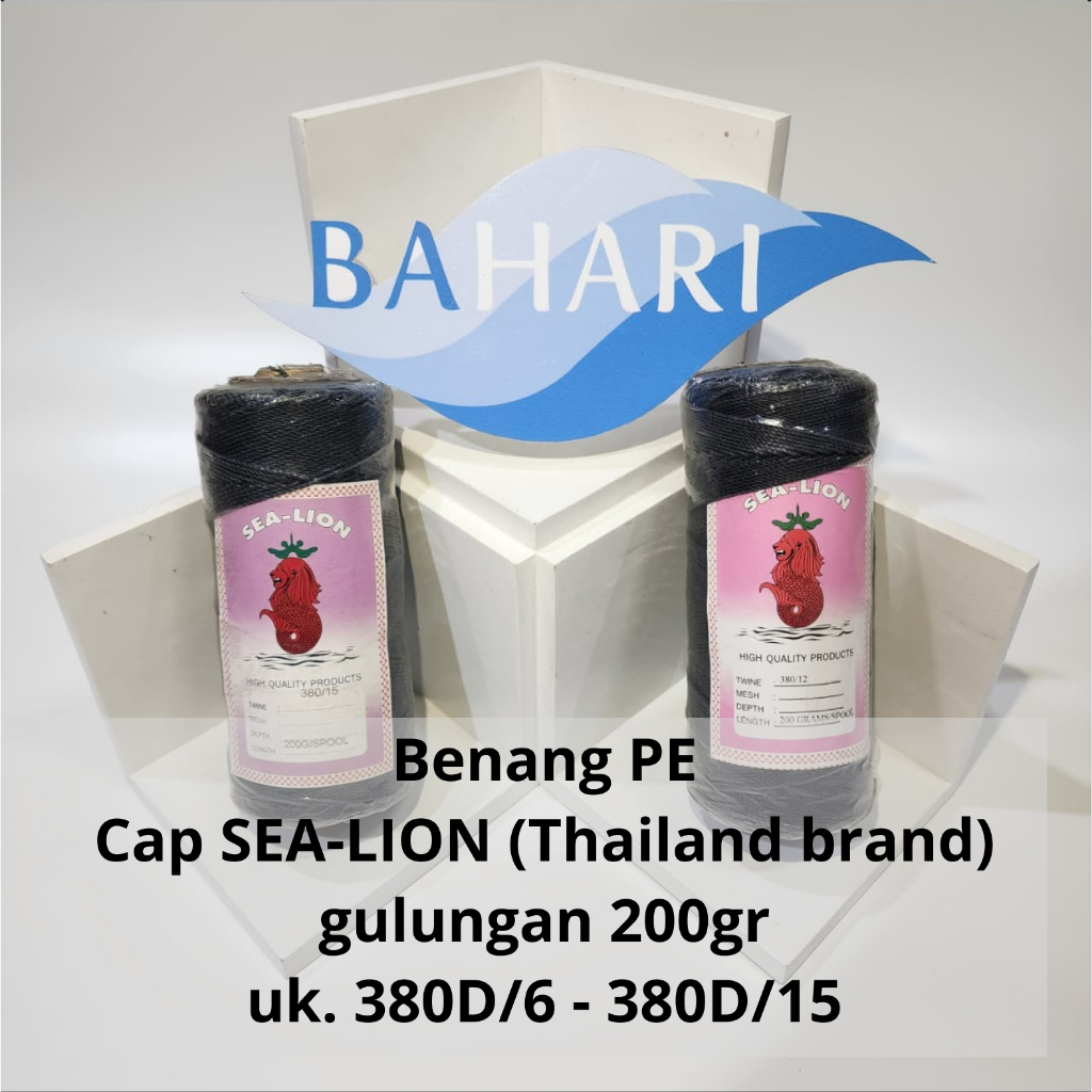 Benang Tampar ukuran 380D/6, 380D/9, 380D/12, 380D/15 - (Benang PE D6, D9, D12, D15)