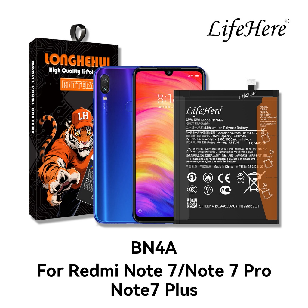 Lifehere Baterai FOR BN4A Redmi Note 7 / Redmi Note 7 Pro  Battery