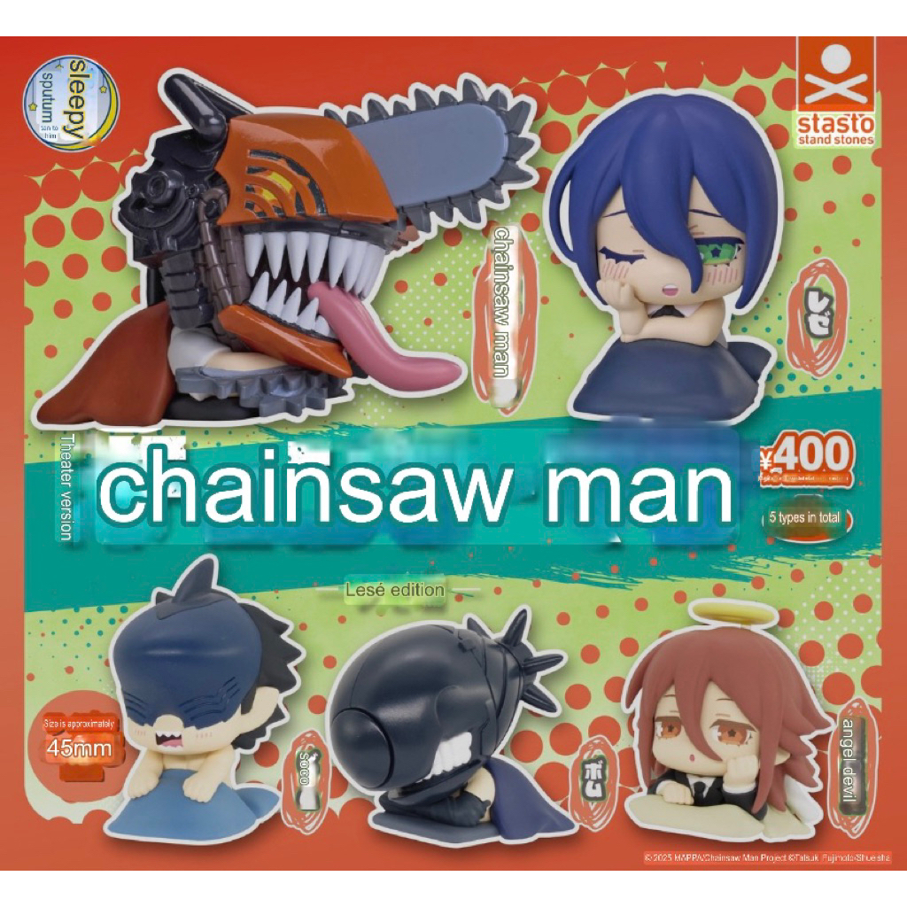 onemutan Chainsaw Man The Movie: Reze Arc gashapon chainsaw man sleepy mini figure capsule toy stast