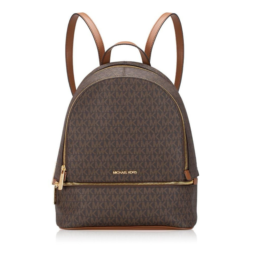 Mk Rhea Medium Zip Backpack Brown (size: 33×13×26 cm)