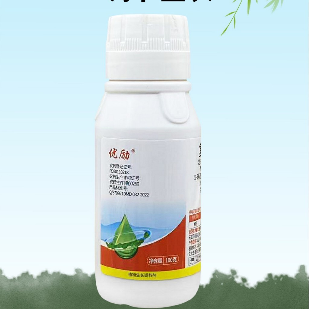 ZPT Sodium Nitrophenolate (SNP) Aktivator Sel Tanaman Mempercepat Pertumbuhan, Meningkatkan Pembunga