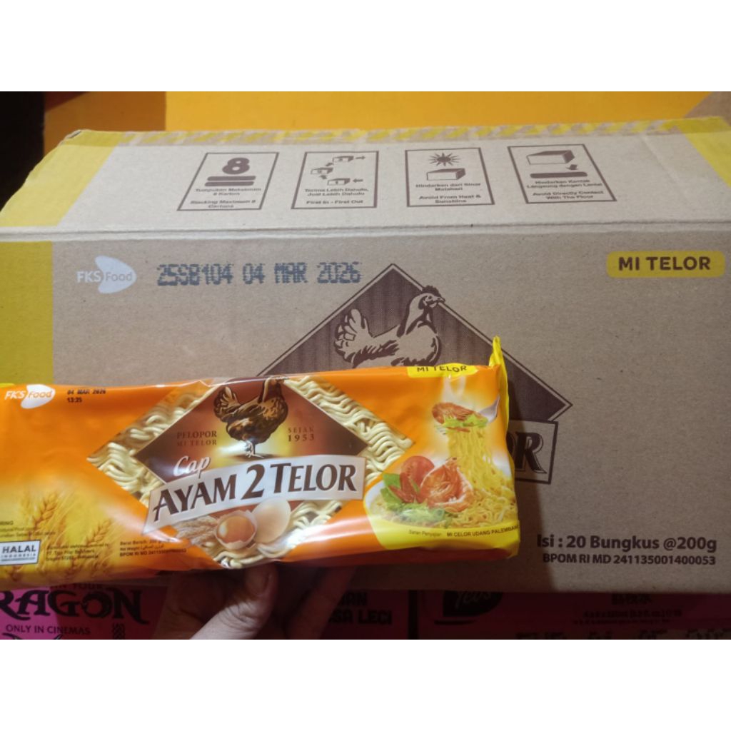 Mie telur cap ayam 2 telor 1dus 20pcs
