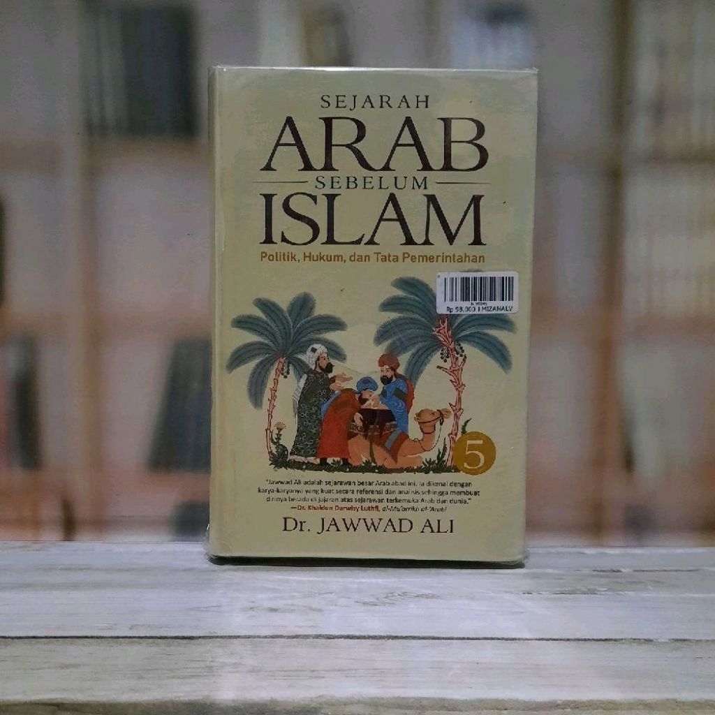 Sejarah Arab Sebelum Islam - Jawwad Ali - Original