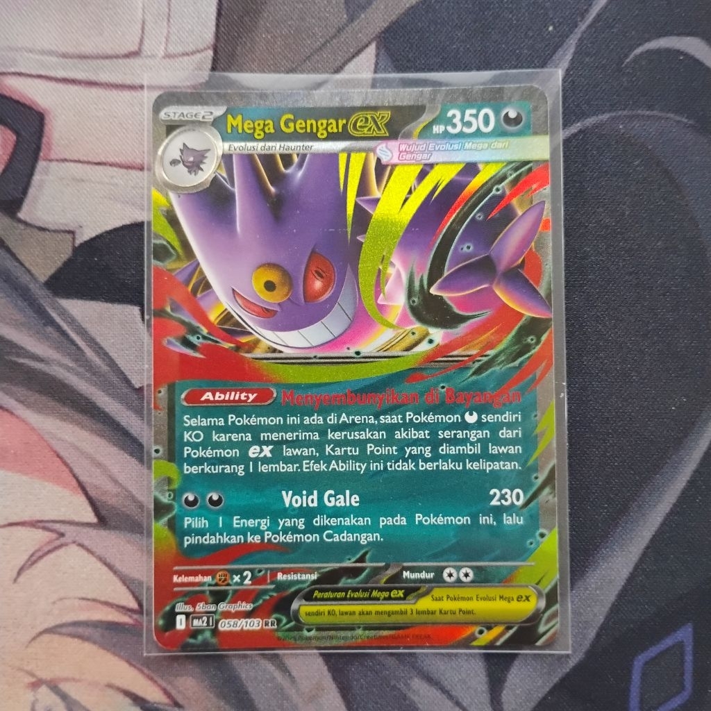 Mega Gengar Ex Kobaran Biru (RR) NM - Pokemon TCG indonesia