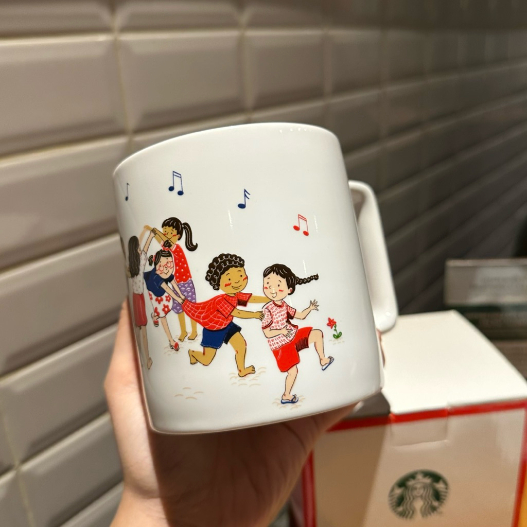 NEW Starbucks Ceramic Mug Traditional Kids Playing Indonesia Independence Day 2024 Original Starbuck