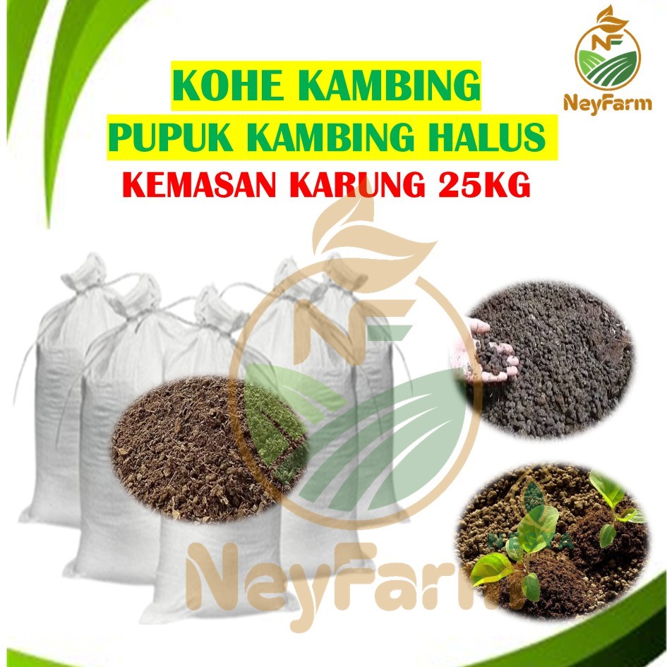 Pupuk Kandang KOHE Kambing Halus Kemasan Karung 25kg Untuk Media Tanam