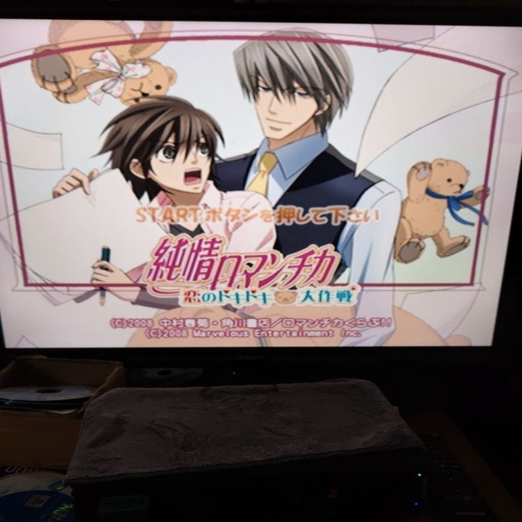 Kaset Cd Ps2 Original Junjou Romantica: Koi no Doki Doki Daisakusen
