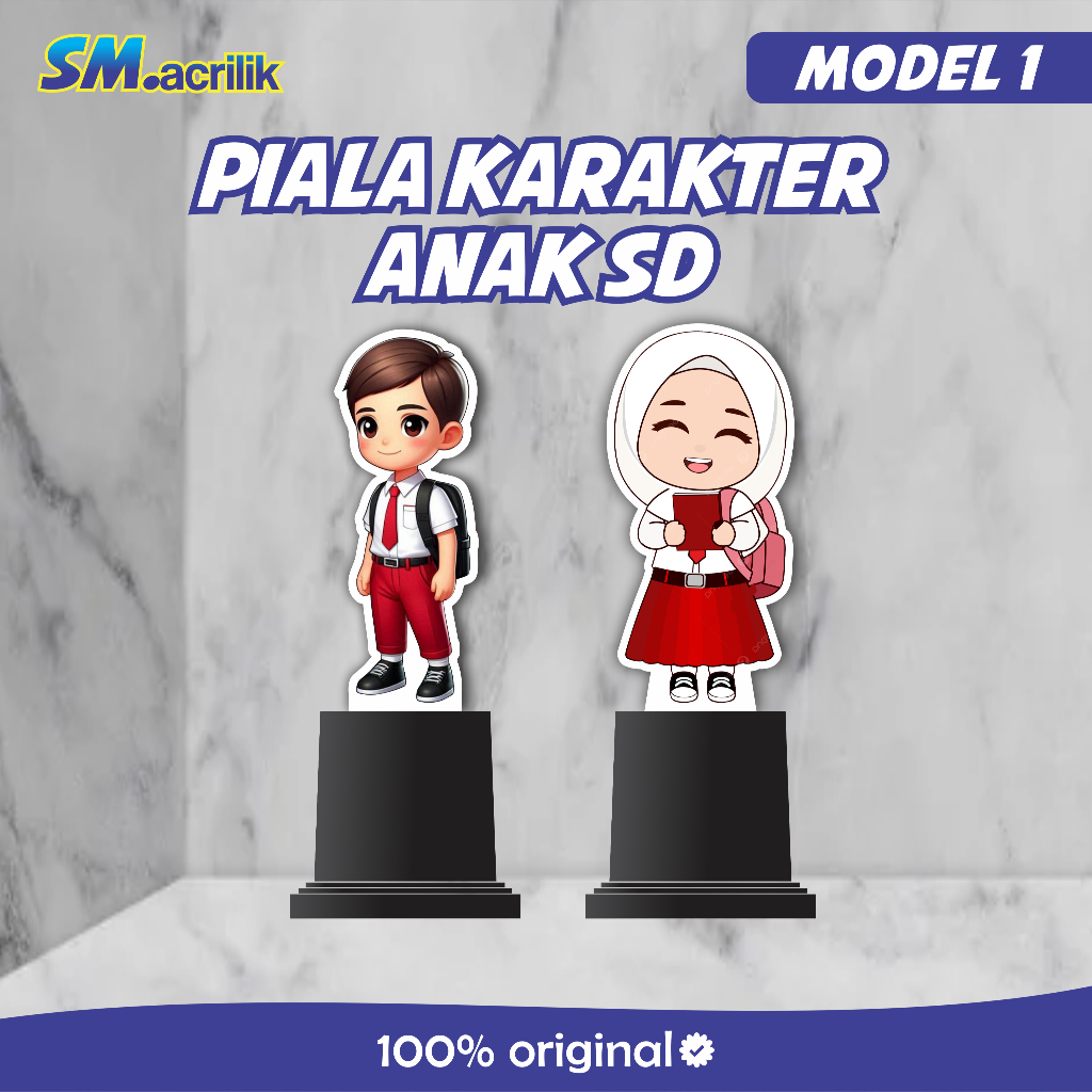 PIALA AKRILIK ANAK SD Model 1 | Piala Akrilik Kelulusan Sekolah