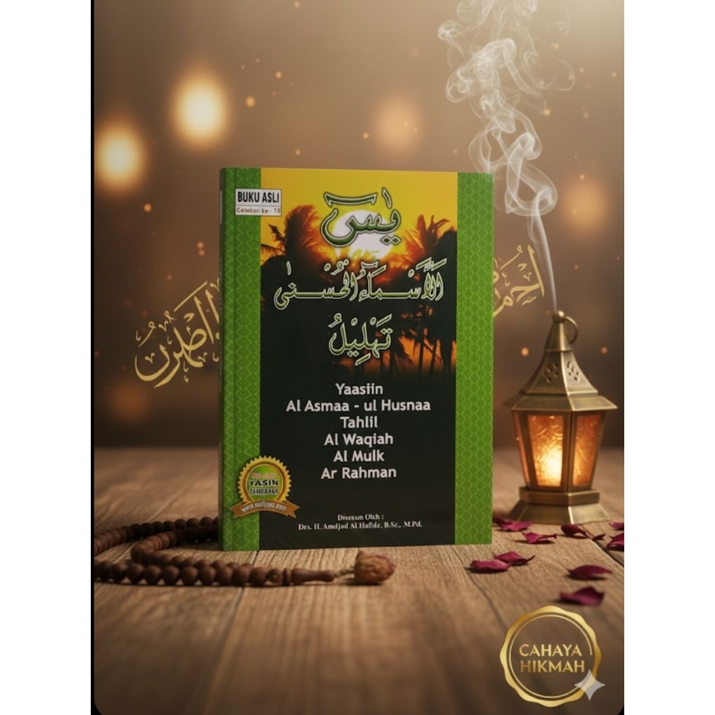 buku bacaan surat yasin alwaqiah arrohman asmaul husna tahlil dan lainya