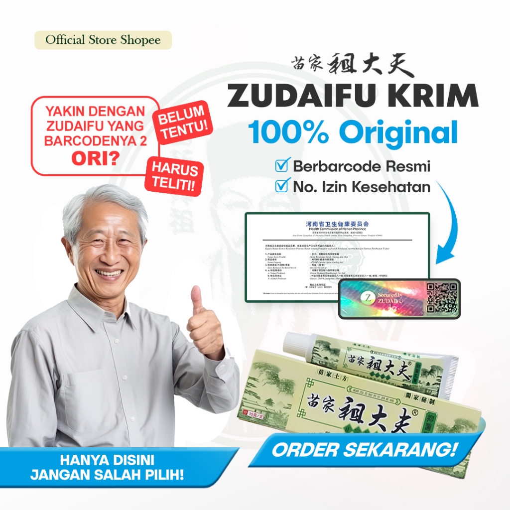 [PAKET 3 PCS] Salep Zu Original | Salep Chy Gao | Obat Gatal Kulit Jamur Eksim Ampuh Herbal China