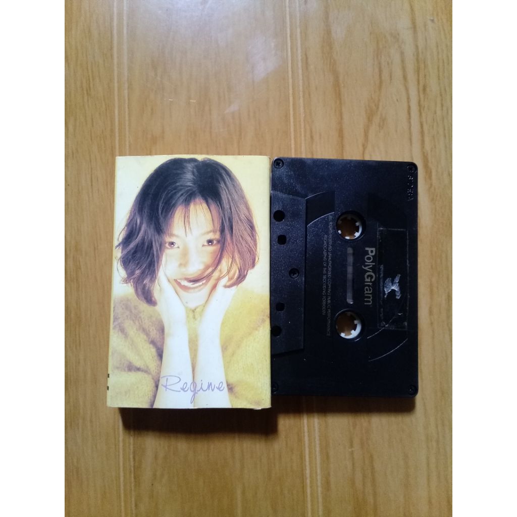 kaset pita regine - listen without prejudice