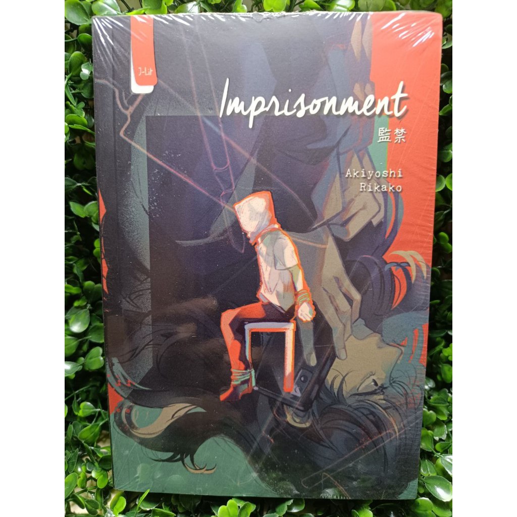 Imprisonment - Akiyoshi Rikako