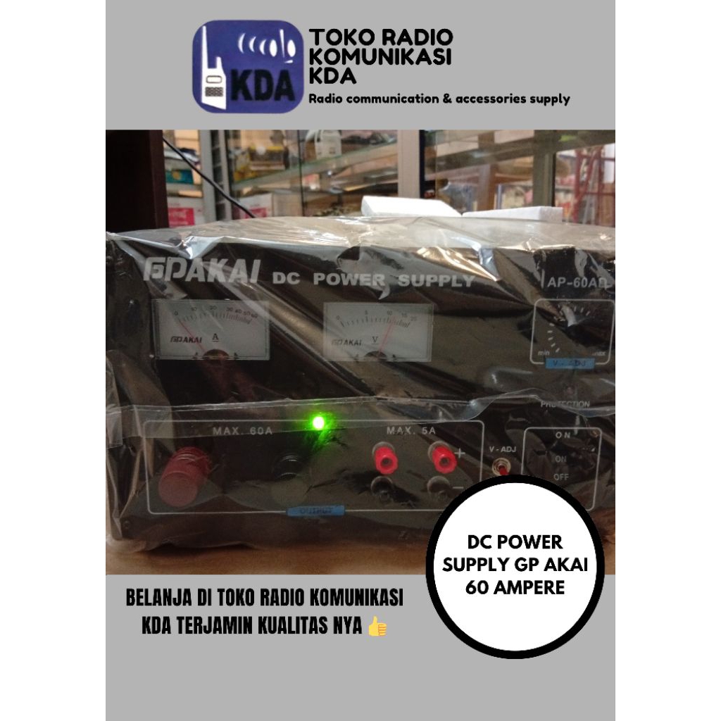 POWER SUPPLY GP AKAI AP 60A | Power Supply GP-AKAI AP-60 AD | AP60A GPAKAI | POWER SUPPLY MURAH 60 A