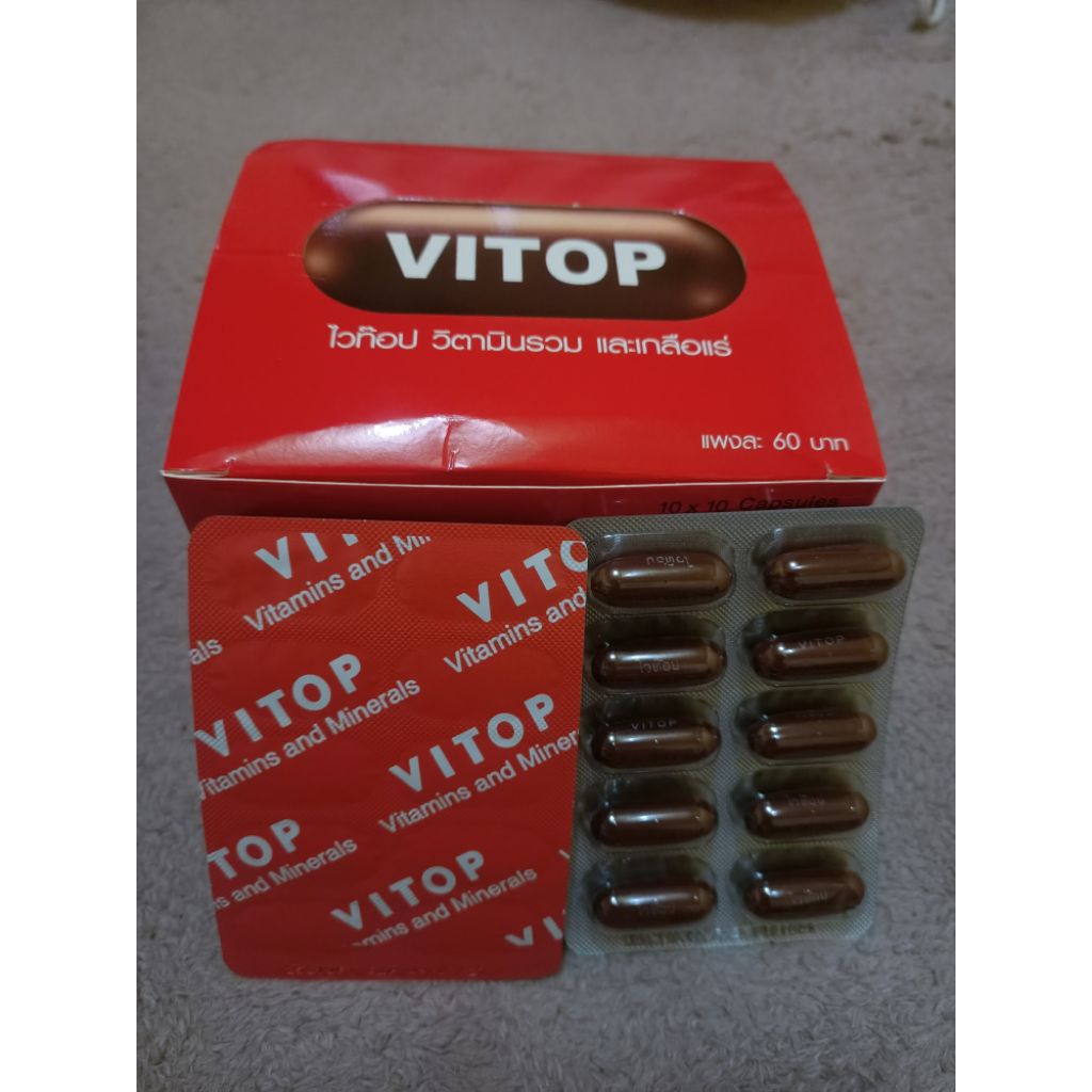 VITOP VITAMIN AYAM ADUAN ORIGINAL IMPORT THAILAND 1 strip isi 10