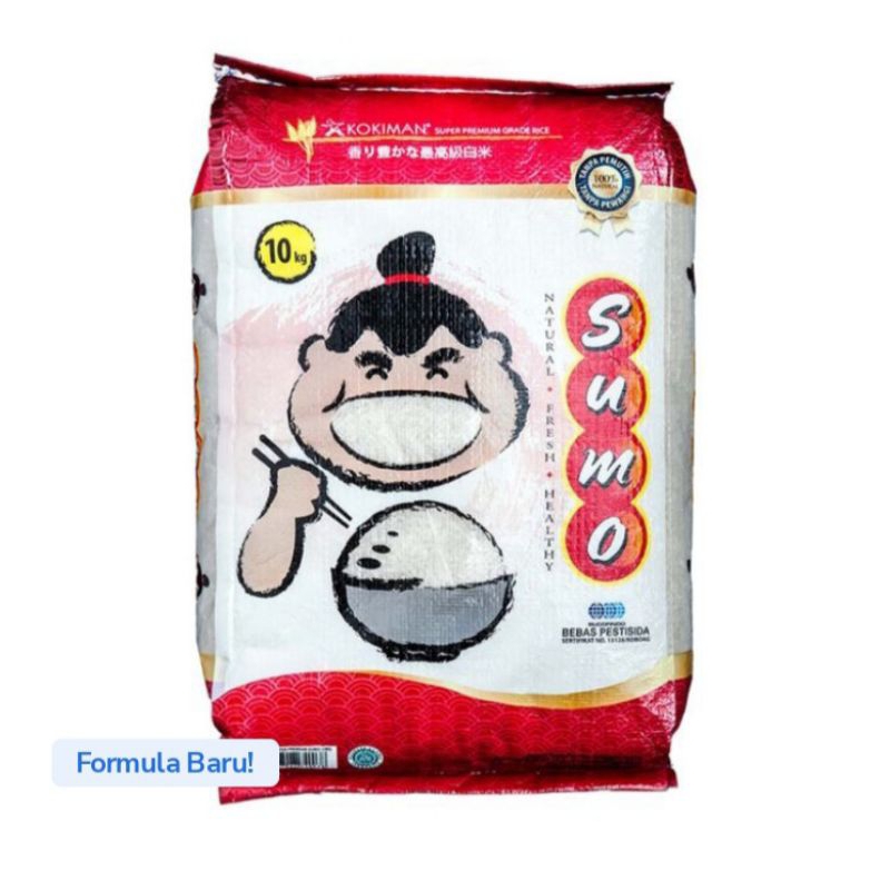 Beras Sumo Merah 10 kg /beras Sumo Berkualitas/beras Enak Dan Pulen10kg