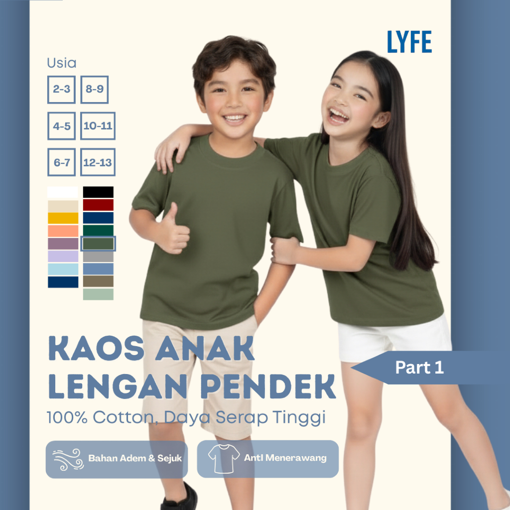 KAOS POLOS ANAK LENGAN PENDEK COTTON COMBED 30S BAJU KAOS KIDS UMUR 2-13 TAHUN