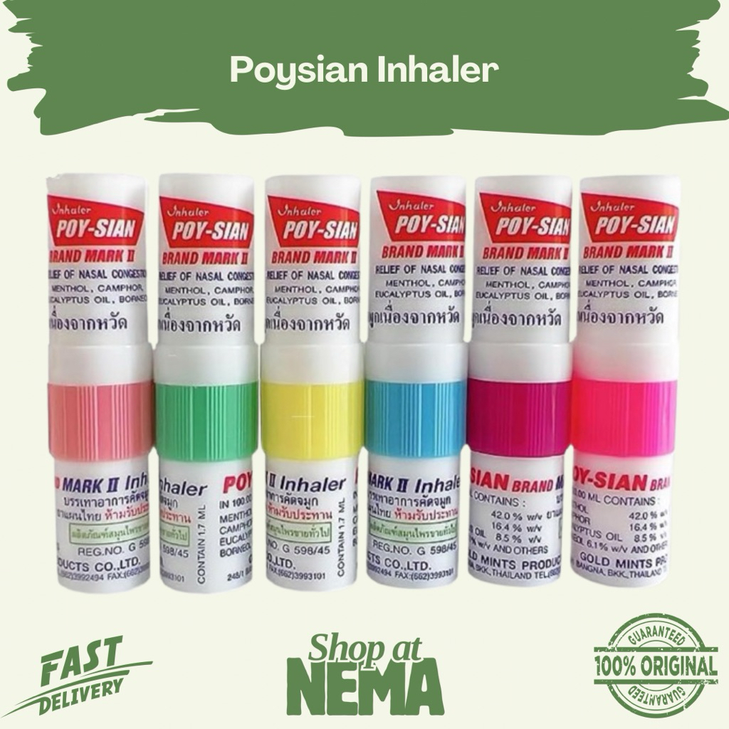 [NEMA] Poy Sian Inhaler