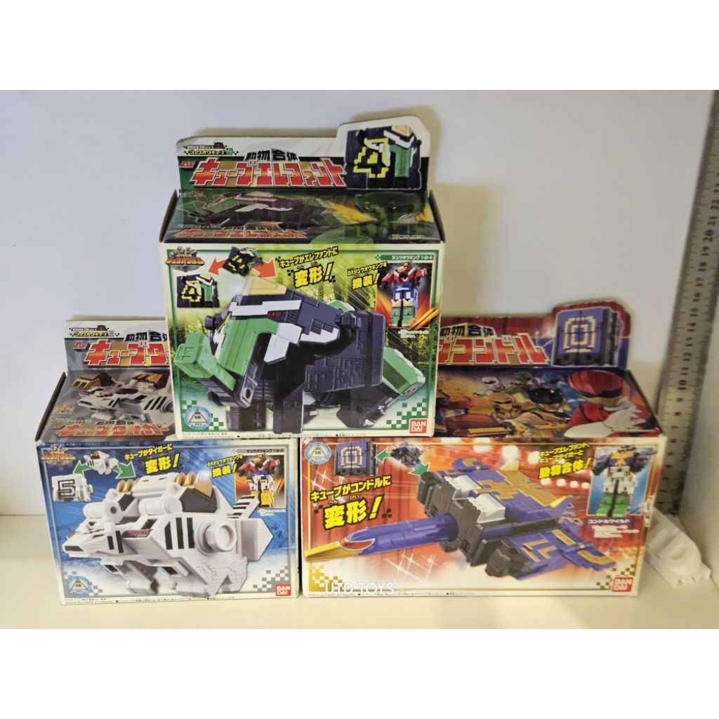 Bandai DX Power Ranger Super Sentai Zyuohger DX Condor Wild Megazord set