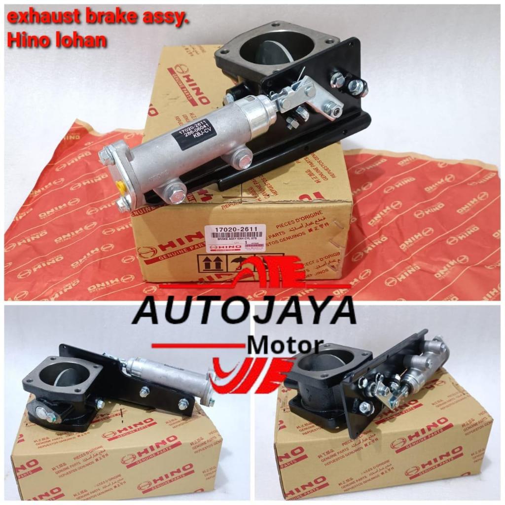 EXHAUST BRAKE ASSY HINO LOHAN FM260TI EXHAUST BRAKE ASSY HINO 500 17020 2611