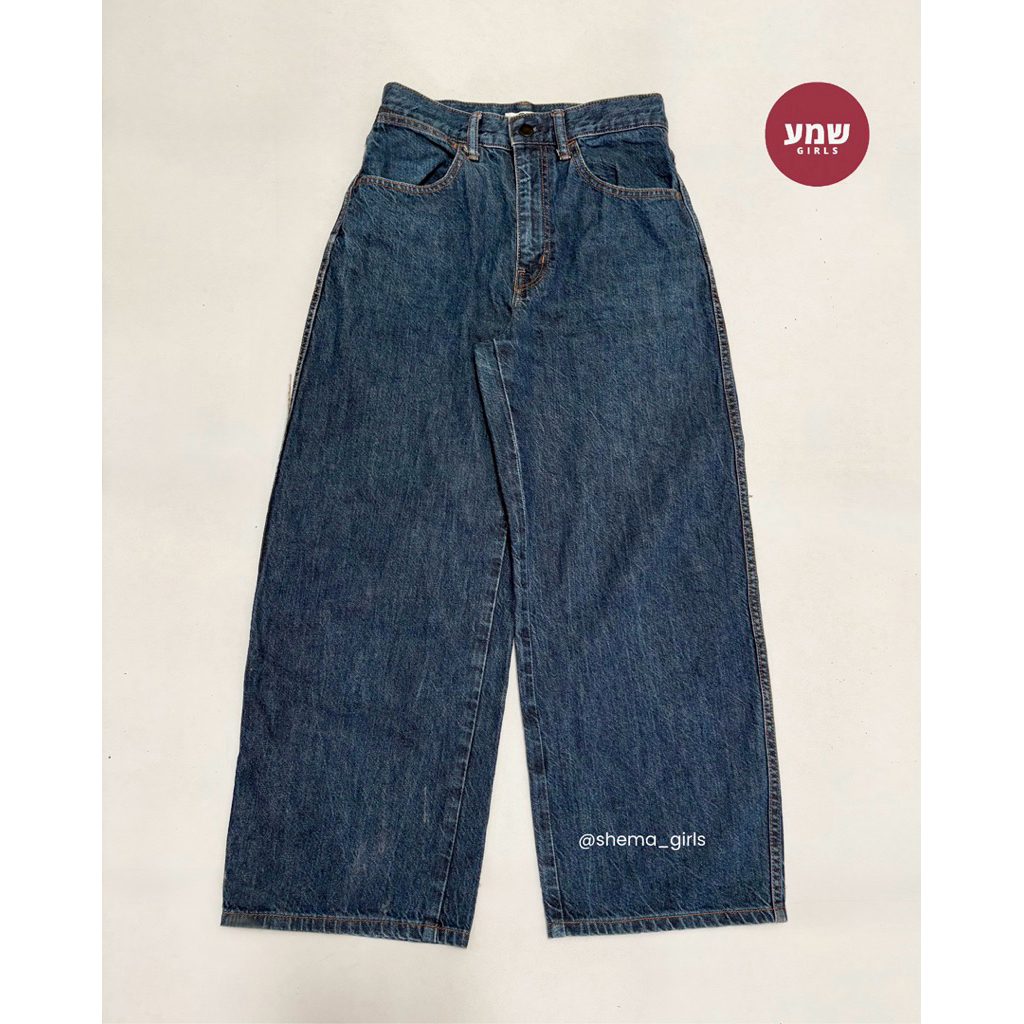 uniqlo jeans pl