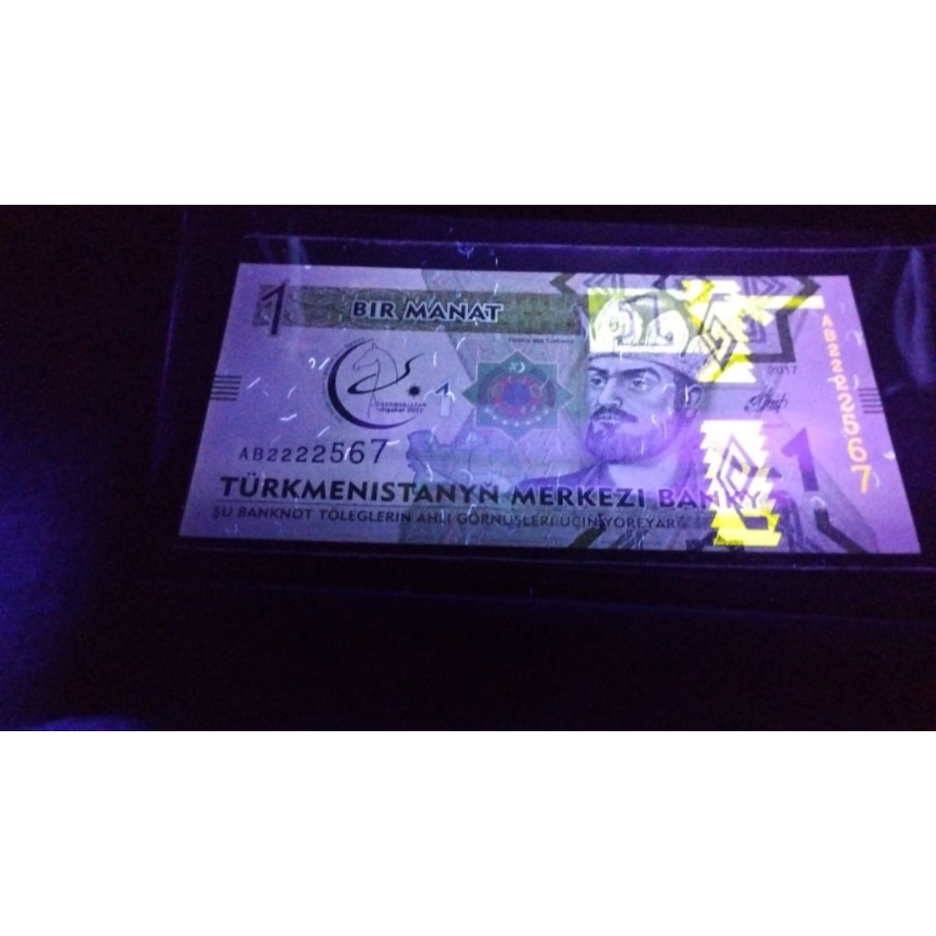 No. Seri Cantik Uang 1 Manat Turkmenistan Tahun 2017 UNC