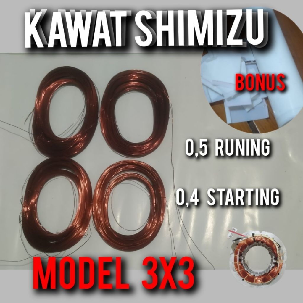 stator SHIMIZU/gulungan kawat
