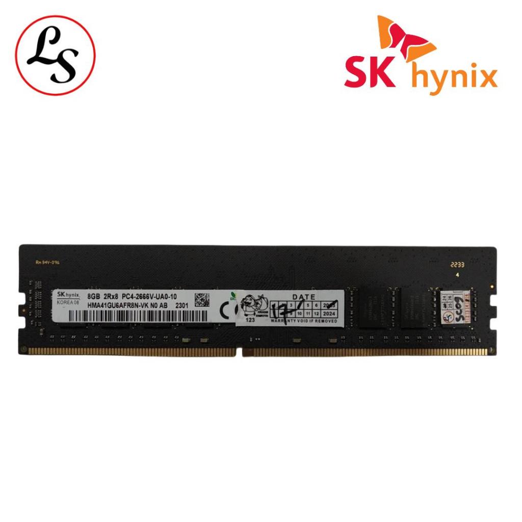 SK HYNIX RAM LONGDIMM 8GB DDR4 2666Mhz PC 21300