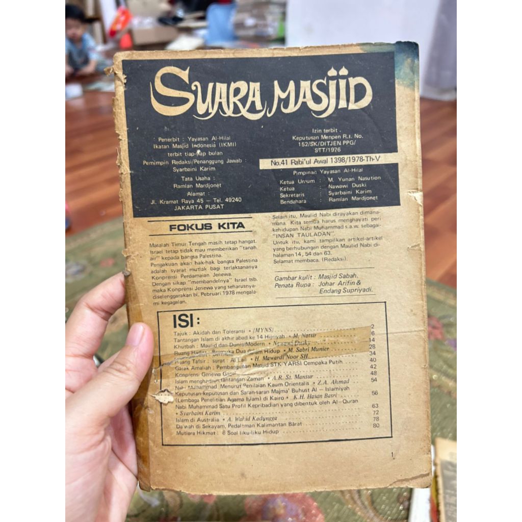 MAJALAH SUARA MASJID No. 41 tahun 1978