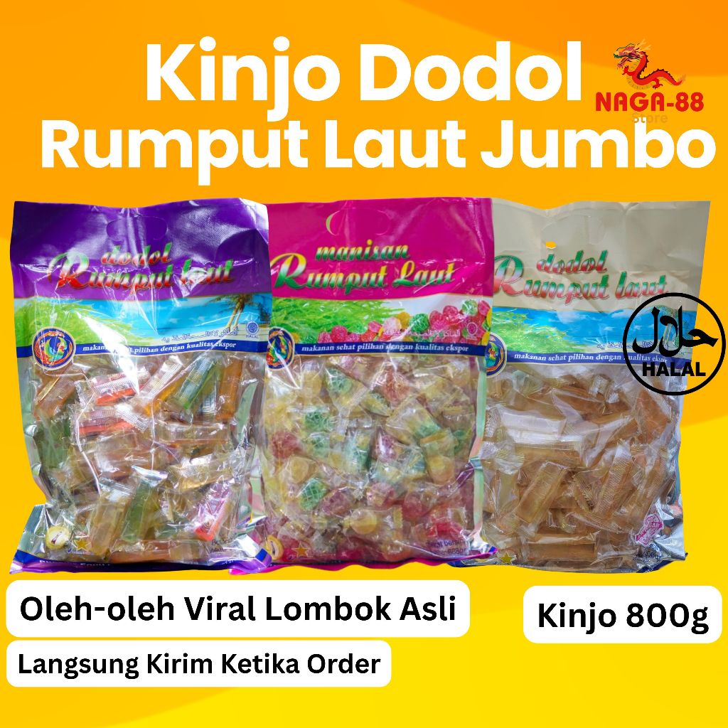 Kinjo Jelly Dodol Rumput Laut 800 gram Khas Lombok Oleh Oleh Lombok Phoenix Food