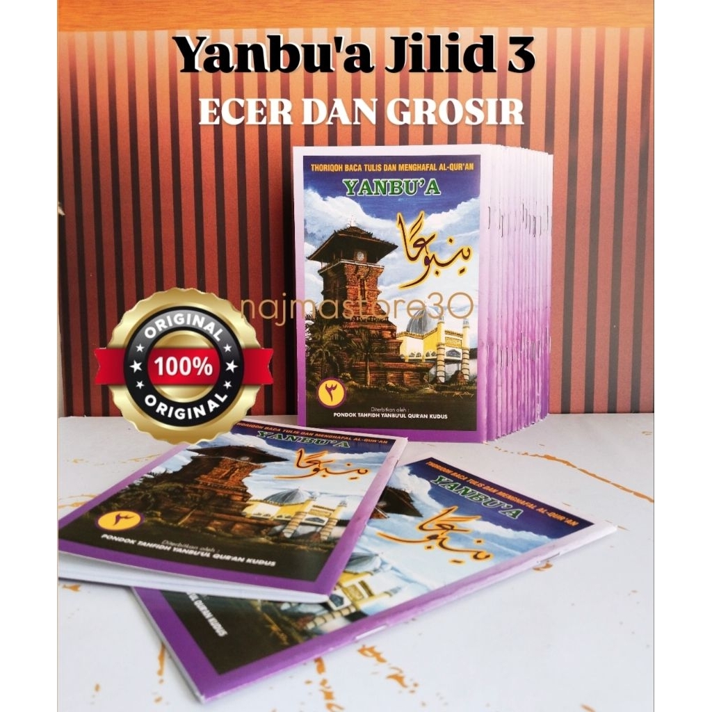Yanbu'a Jilid 3 Yanbua Jilid 3 Original Asli Kudus Yanbua Kudus Jilid 3