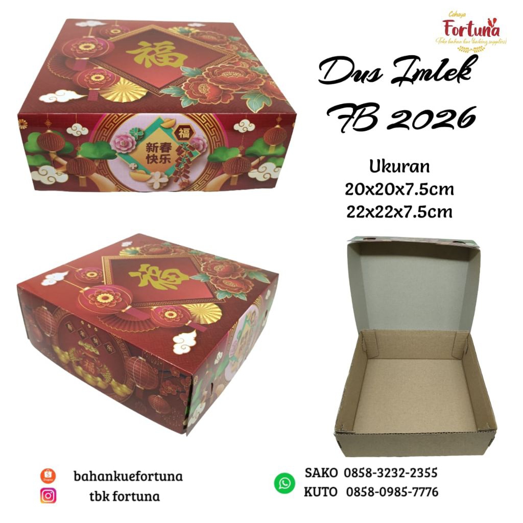 Dus Imlek 2026 UK 22x22x7,5cm (1pcs)