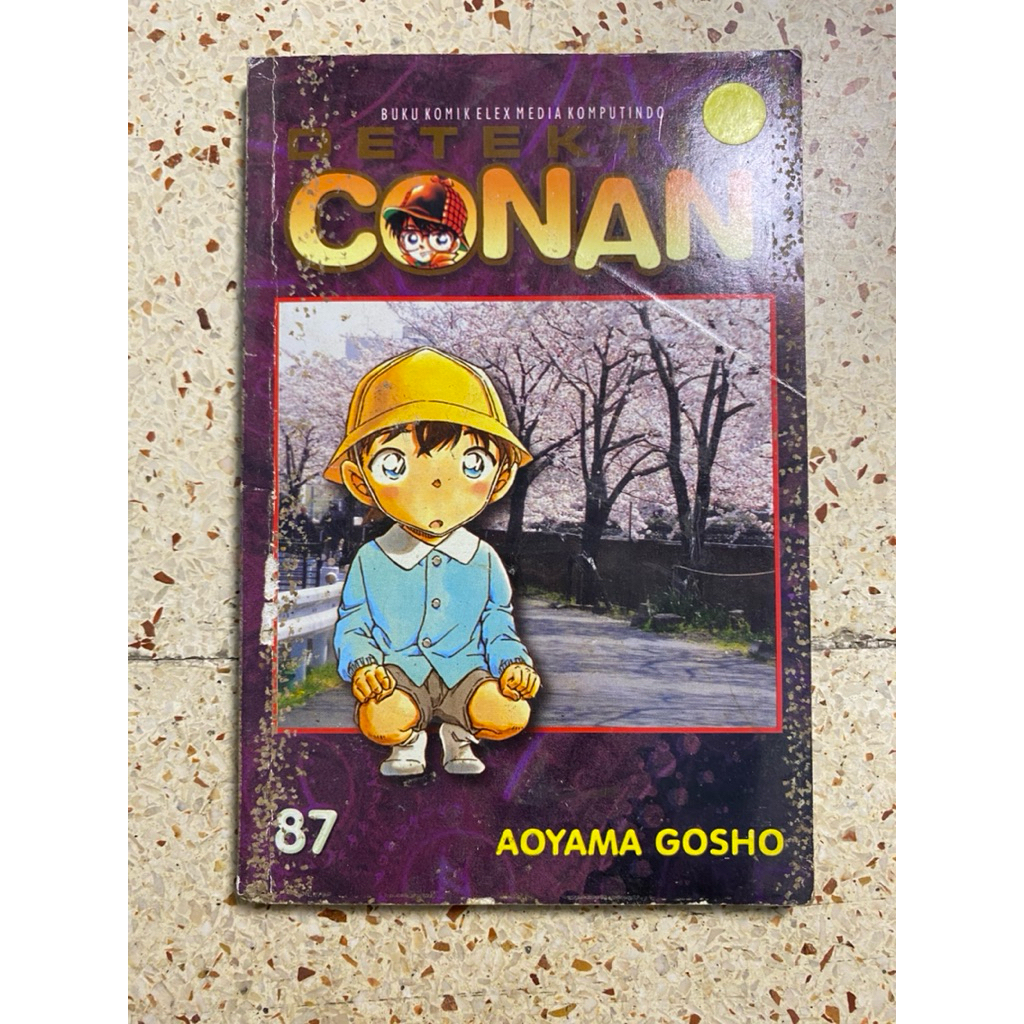 KOMIK AOYAMA GOSHO DETEKTIF CONAN 87