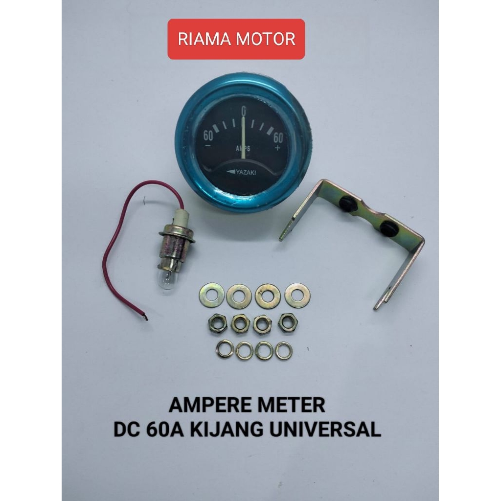 AMPERE METER DC60 A MOBIL KIJANG UNIVERSAL (1SET)
