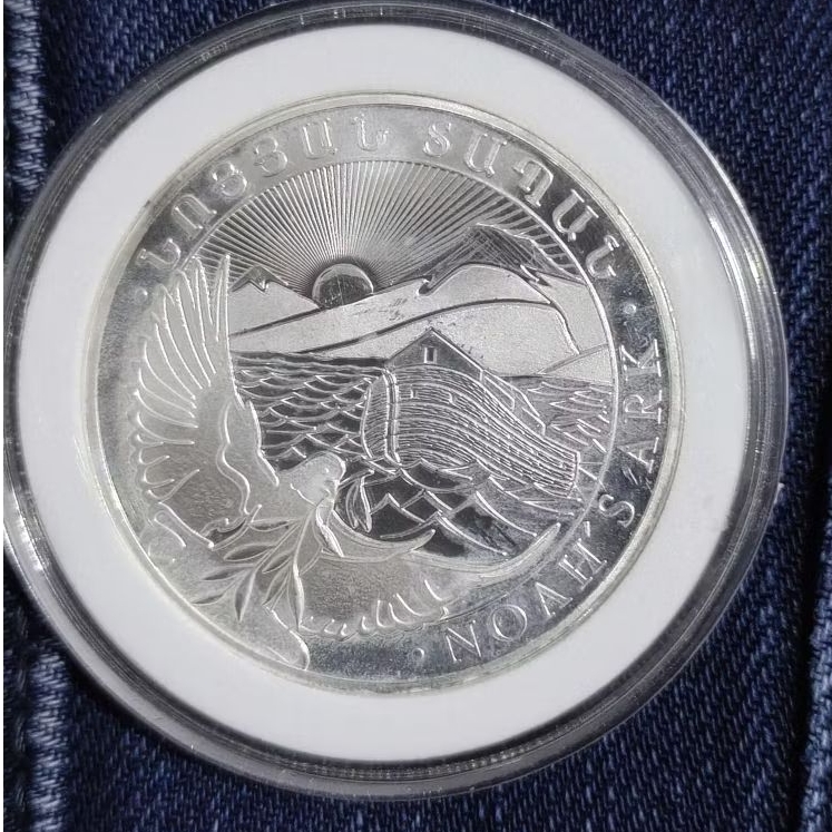 koin Armenia 500 dram 2016 milkspot scratch