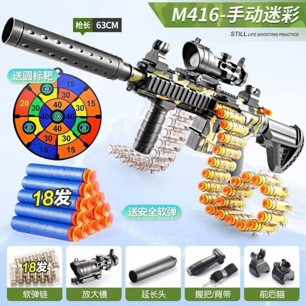 Mainan tembakan gn m416 ashulth peluru foam busa reachegeable terbaru