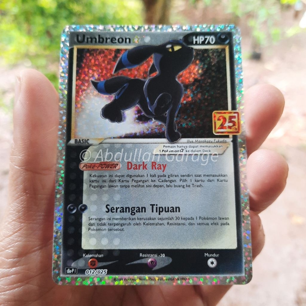 POKEMON UMBREON 25TH IND TCG