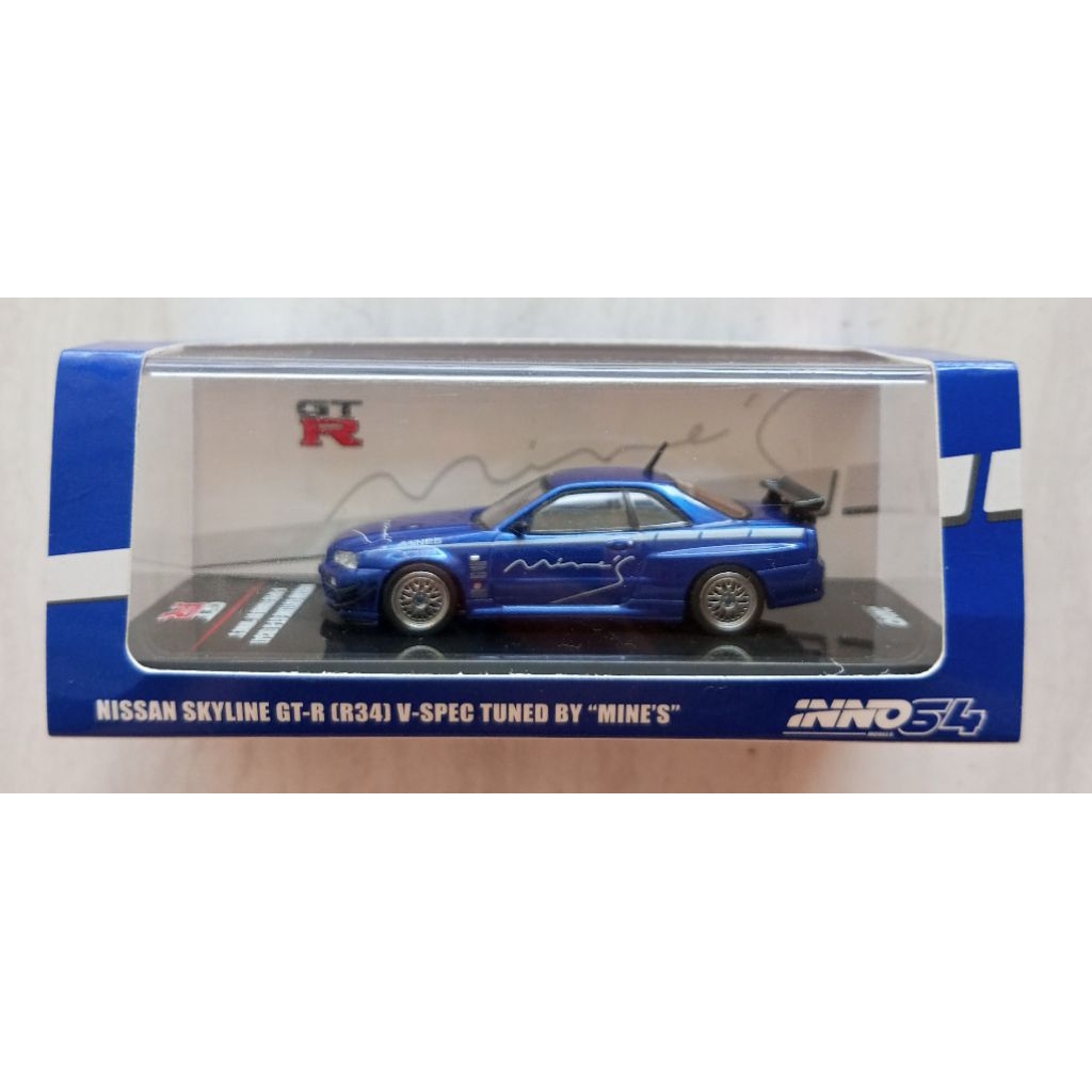 Inno64 Nissan Skyline GT-R (R34)