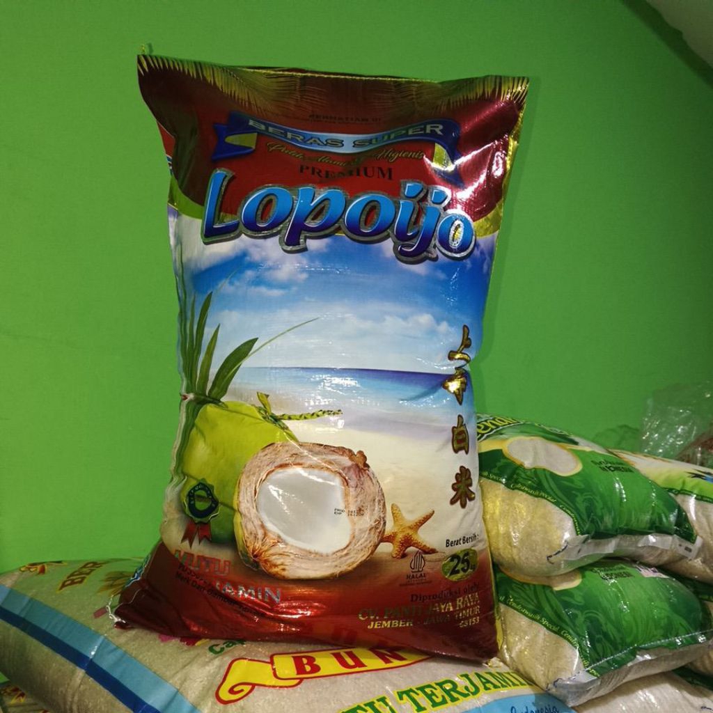 Beras lopo ijo 25kg