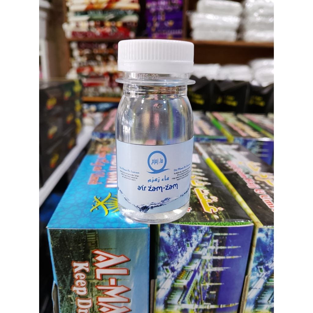 Botol Kosong Tempat Air Zamzam 60 ml Satuan