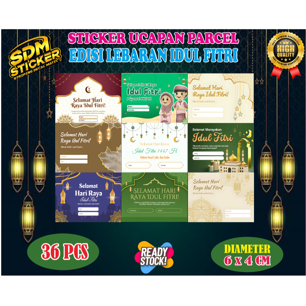 (ISI 36 pcs) Kartu ucapan idul fitri / sticker ucapan lebaran, idul fitri, ramadhan, sticker parcel 