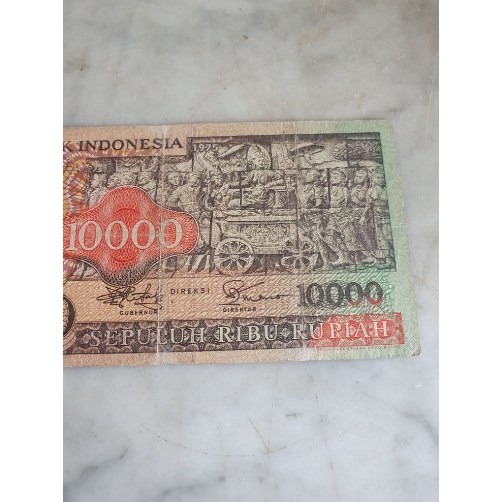 uang kertas 10 ribu barong