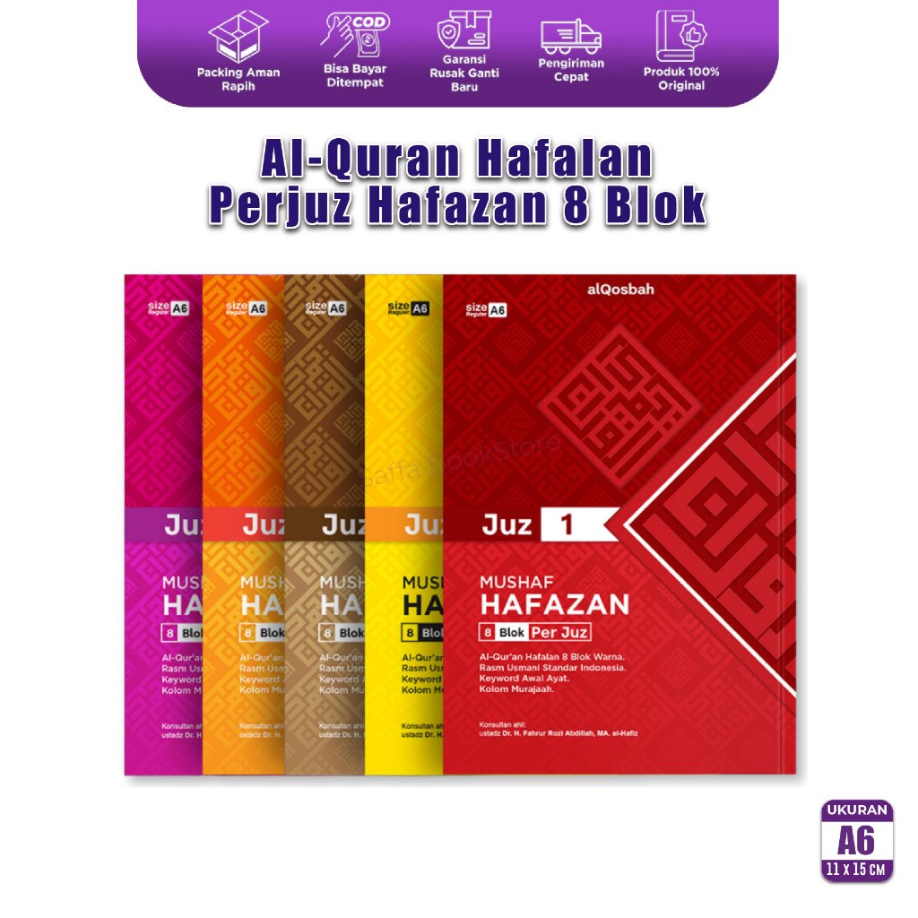Al Quran Mini Saku Per Juz Hafazan Hafalan Per Jus Ukuran A6 Kecil Tajwid Warna Alkuran Perzuz Tajwi